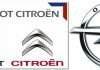 psa peugeot citroen opel gm